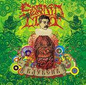 Sordid Clot : Kluben'(Tuber)